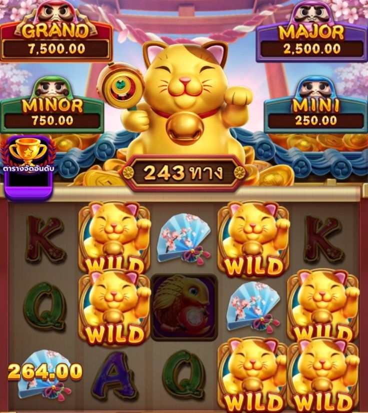 AceLucky Casino