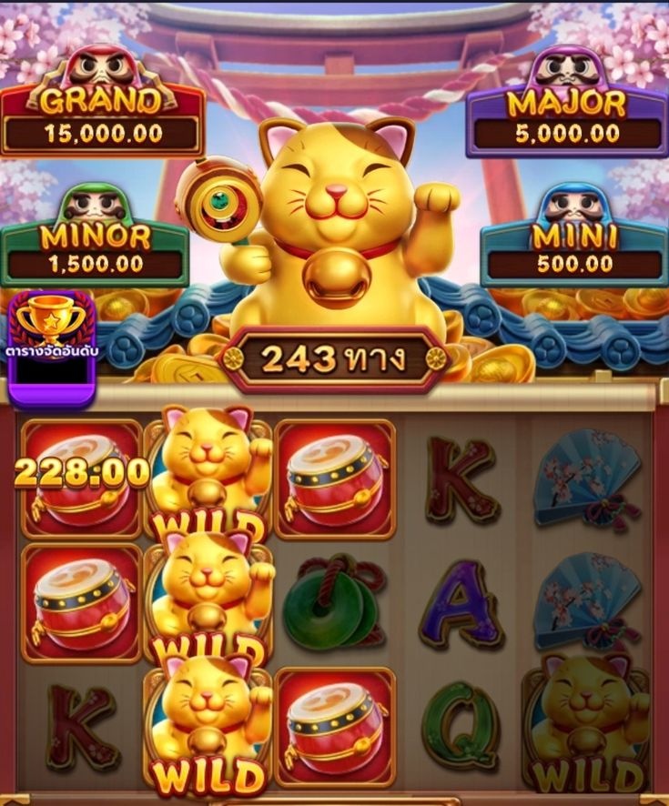 AceLucky Casino game